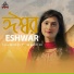 Nusrat Shifa