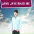Parmesh Regar khajuri