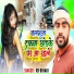 K K Bihari