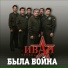 Константин Карачевцев