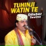 Dilsher Tewinu