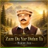 Hakim Jan