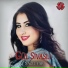 Gül Sivaslı