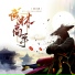 陈小满