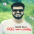 Tanvir Raju