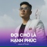 Akira Phan feat. Xuân Hạ