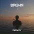 Kazakov