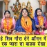 Sheela Kalson