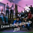 Drosa Boy feat. Don D