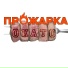 ОКАТО