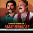 Ahmad Nawaz Jafry, Samar Joiya