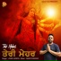 Jassi Jaspal