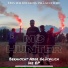 MC Hunter