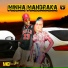 DJ BRASH, MC CARLINHOS JH
