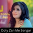 Brishna Amil