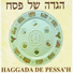 David Berdah