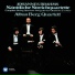 Alban Berg Quartett