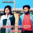 Kundan Kumar, Kanika Karmakar