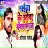 Rasiya Rakesh