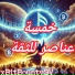 xBitBountySV