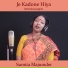 Sumita Majumder