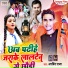 Arvind Raja