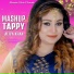 Aliya Khan
