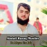Abdull Razaq Muslim