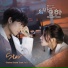 MINSEO