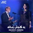ShadKam feat. Hangama