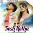 Rajesh Kumar, Mampi Das