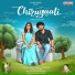 Akshay AnilKumar, Vijetha Viswanath