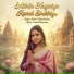 Saloni Vishwakarma