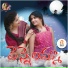 Swathi Reddy UK, Bheems Ceciroleo