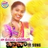 Sandhya Koyyada