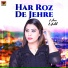 Hina Malik