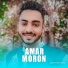 IMRAN KHAN NIROB