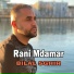 Bilal Sghir