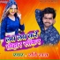 Ravi Raj, Antra Singh Priyanka