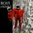 ВСКП