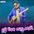 Jasobant Sagar