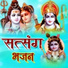Babu Adam