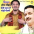 Tarun Baliyan