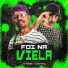 Mc Mingau, DJ BM PROD