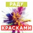 Placcebo Beats