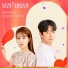 HA GEUN YEONG, LEE GA YOUNG