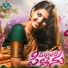 vagdevi