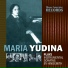 Maria Yudina and Naum Zaidel, flute