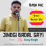 Suny Singh