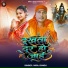 Niraj Singh